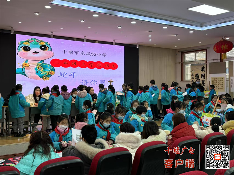 微信图片_20250104091232_副本