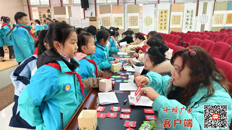 微信图片_20250104091236_副本