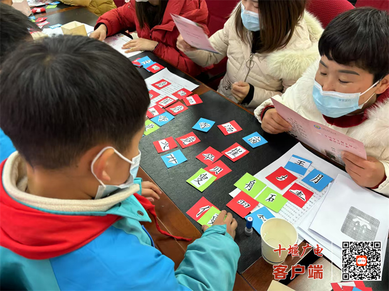 微信图片_20250104091243_副本