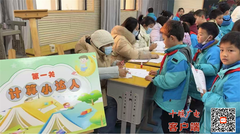 微信图片_20250104091246_副本
