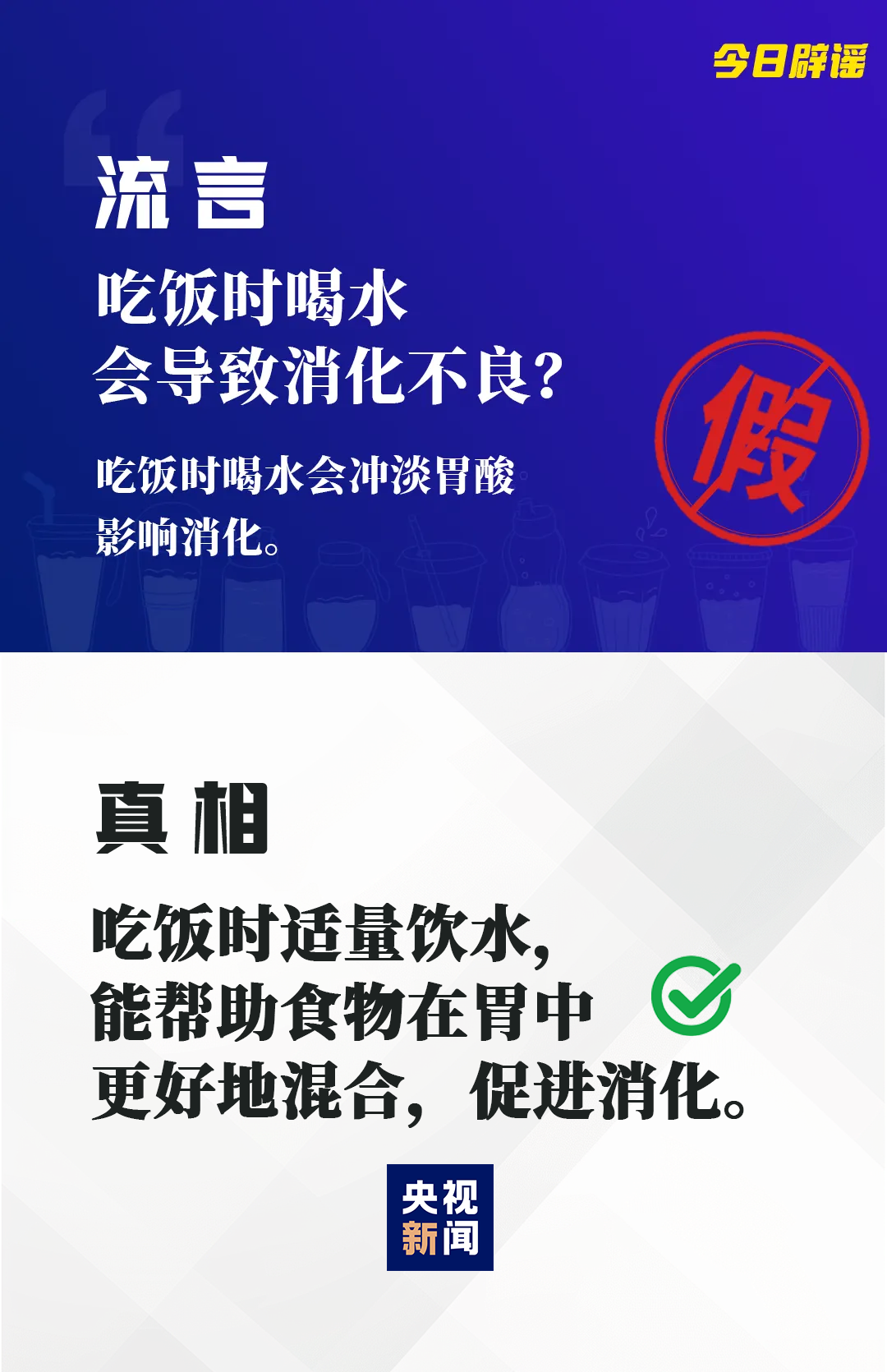 eaff64410a574fc5a9ac52c2ae31a669