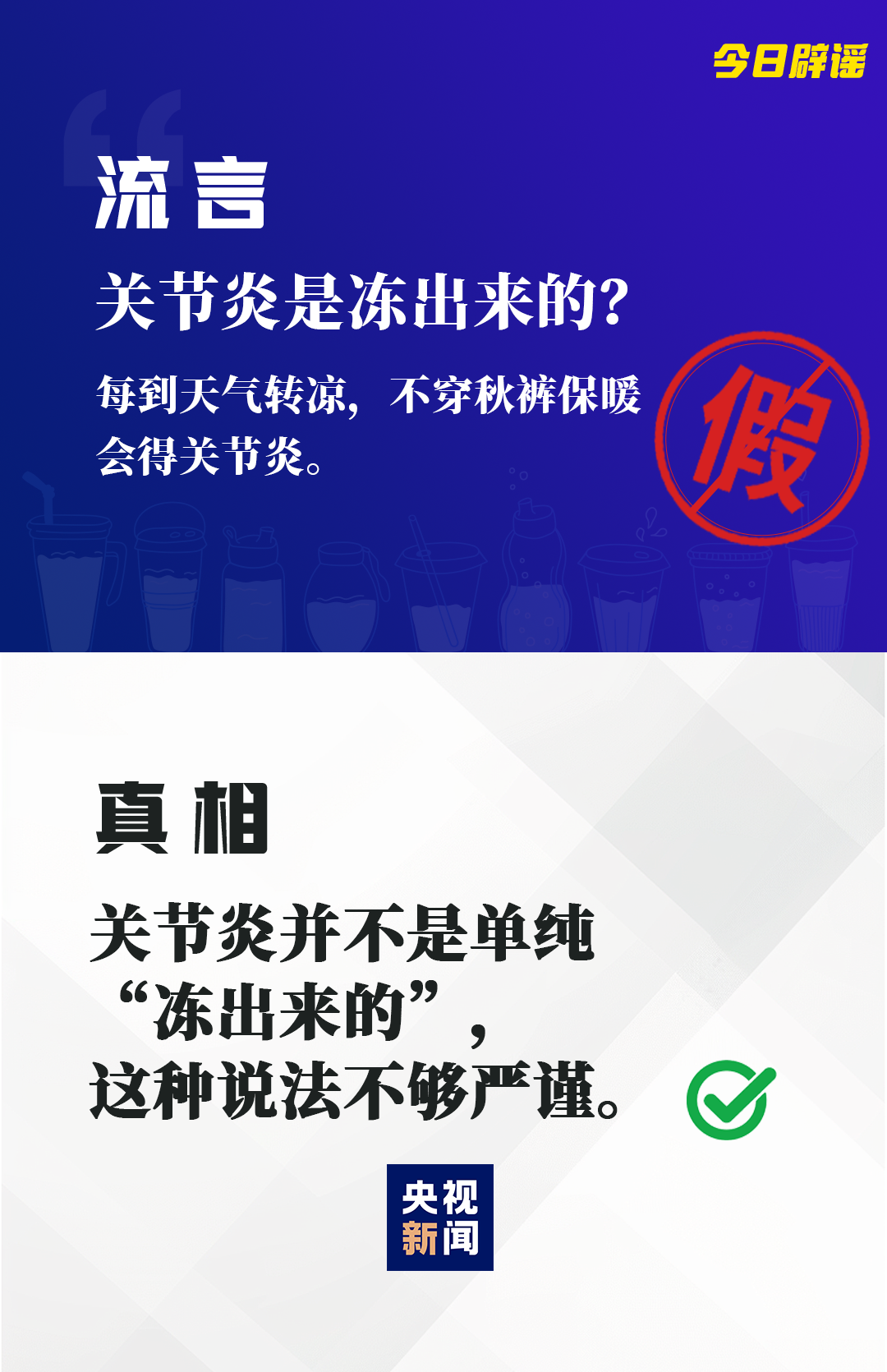 803298ec2e124867a0110c16151d6aae