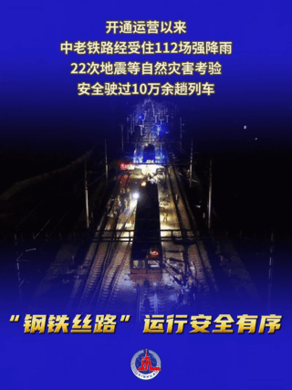 XxjdzbC007067_20250102_CBMFN0A005