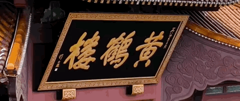 640_wx_fmt=gif&from=appmsg&tp=webp&wxfrom=5&wx_lazy=1&wx_co=1 (5)