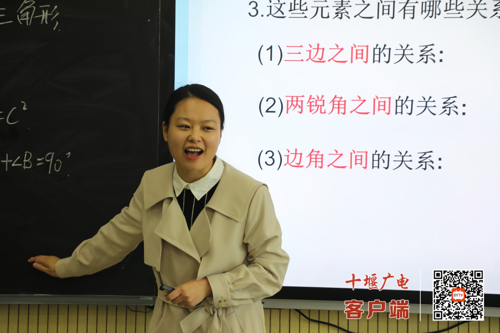 柯俊1