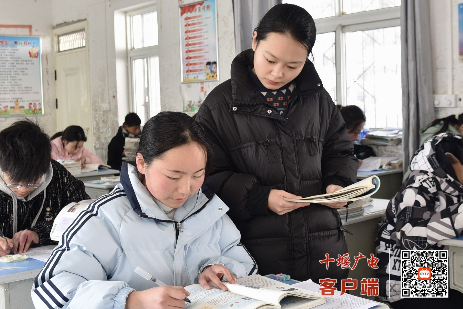 柯俊2