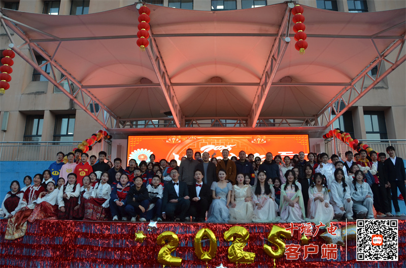微信图片_20250106113858_副本