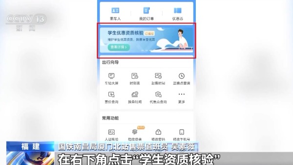 c5f8944f2b0f4b16af512d740d7ebfa0