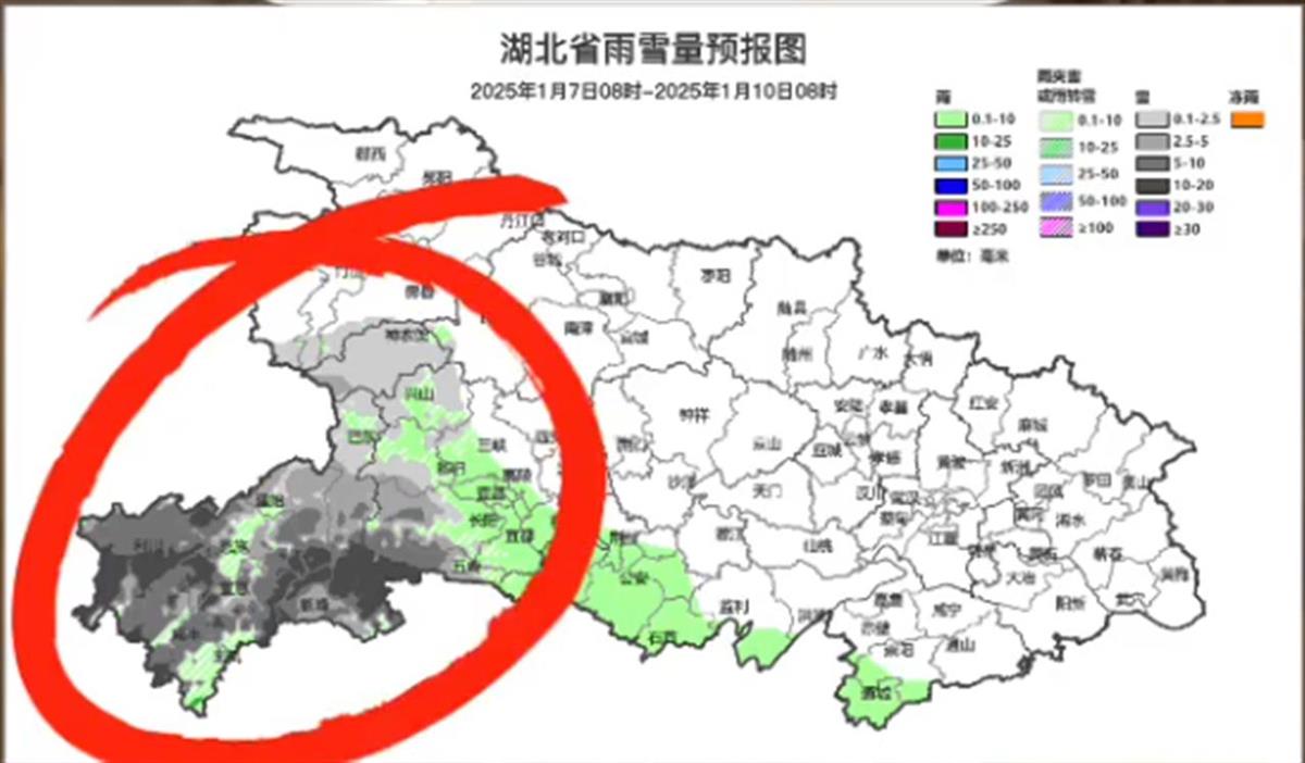 c0bb6bfbdf4cb178f244478ce8d05f2f_1200X900_pub_cb202501061407022440377eiv.png_362636a073b74612a04100833a0402da