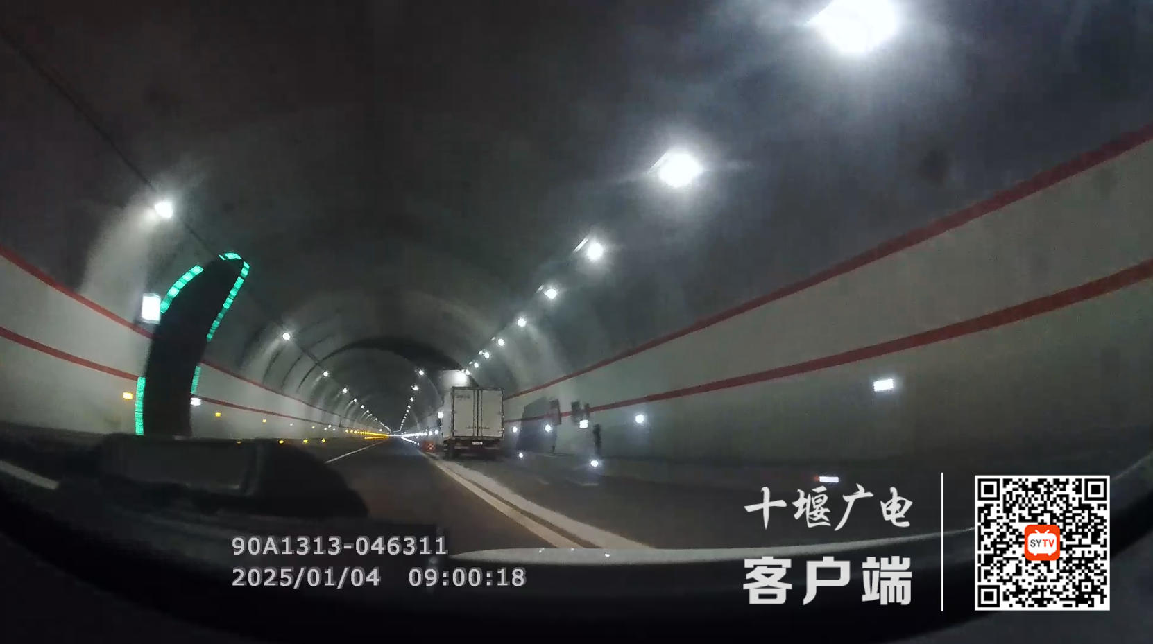 微信图片_20250106180400
