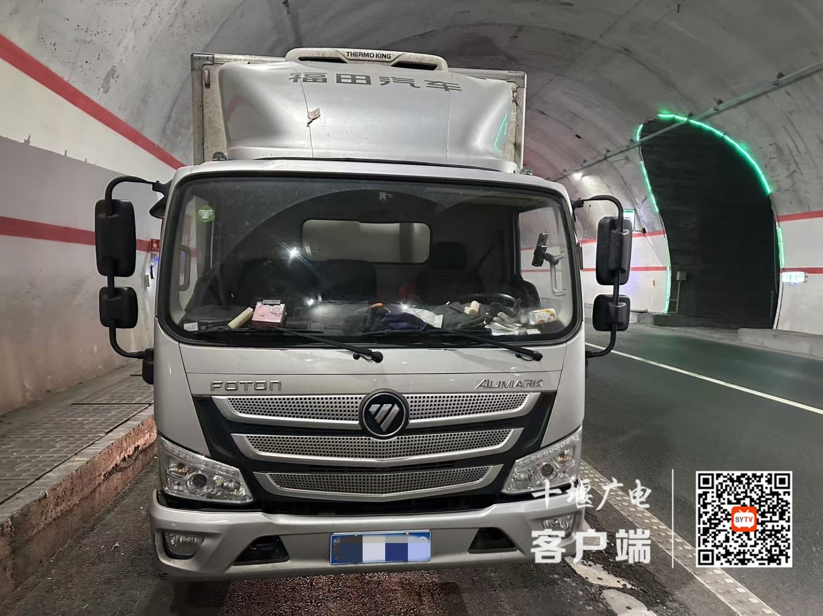 微信图片_20250106180349