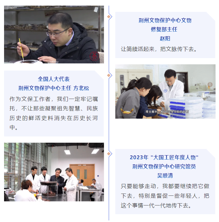QQ20250107-114749