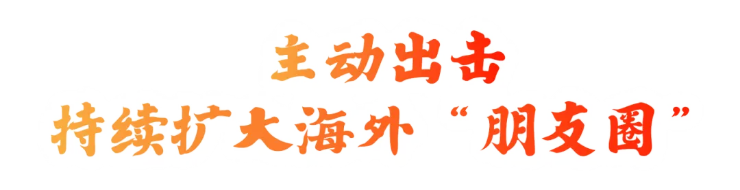 q3