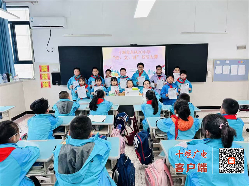 微信图片_20250108135138_副本