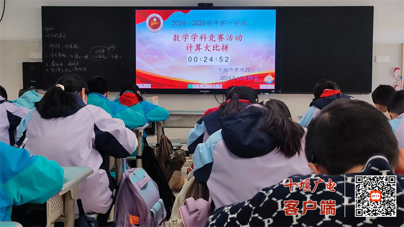 微信图片_20250108135130_副本