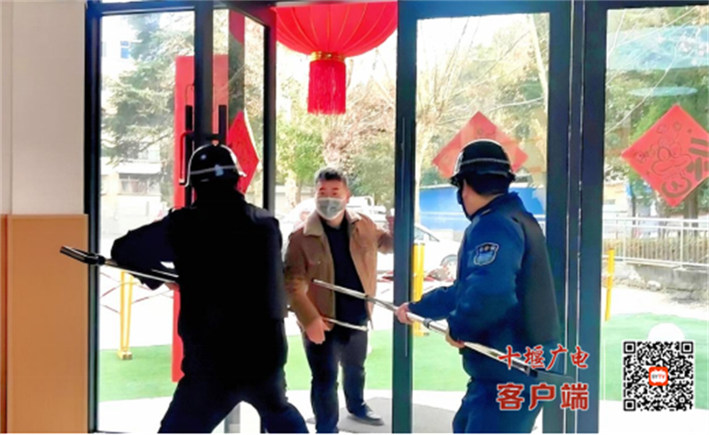 微信图片_20250108183649_副本