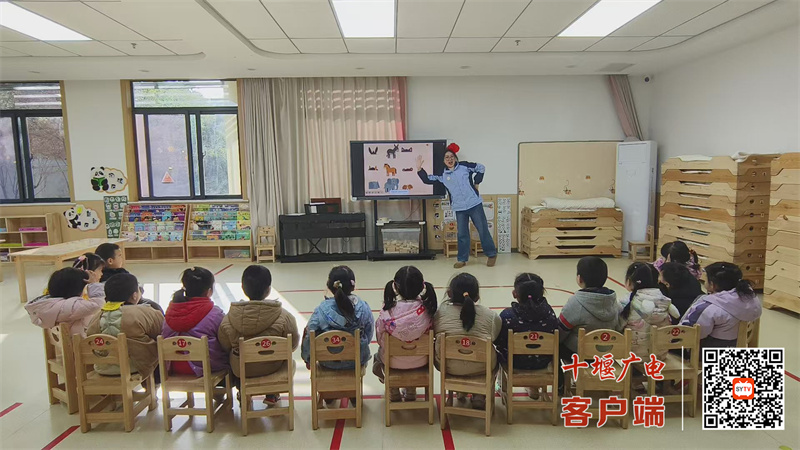微信图片_20250108184005_副本