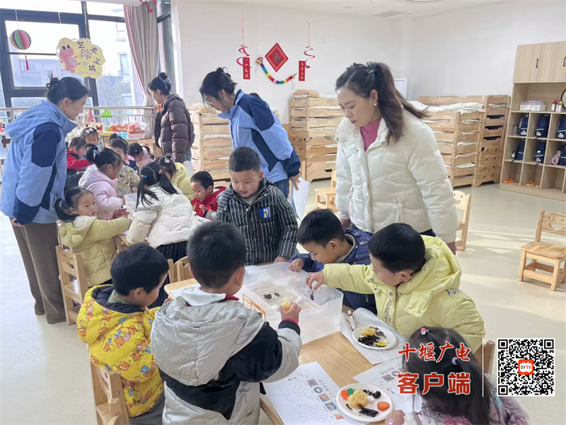 微信图片_20250108184012_副本