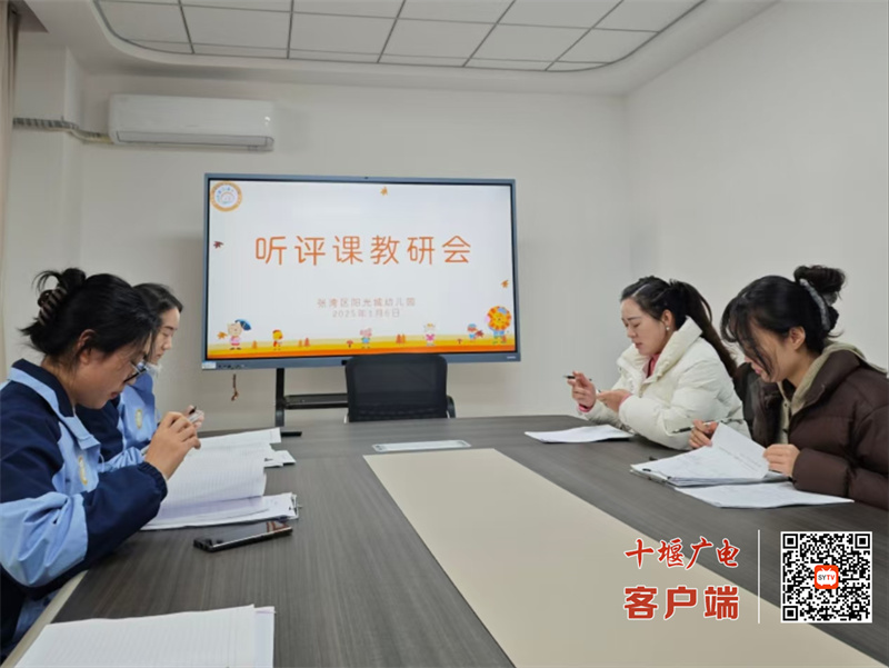 微信图片_20250108184009_副本