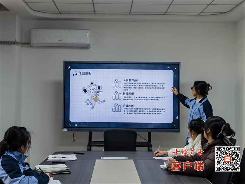 微信图片_20250108184016_副本