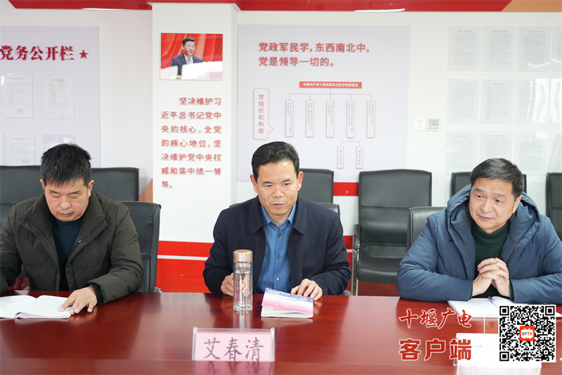 微信图片_20250109113243_副本