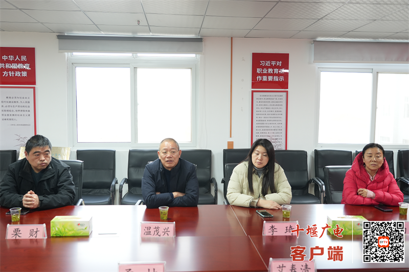 微信图片_20250109113231_副本