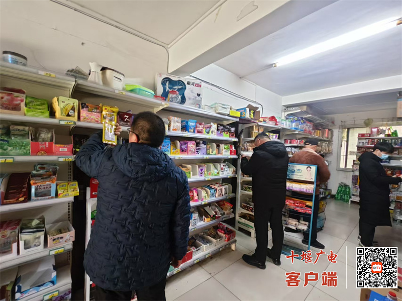 微信图片_20250109170600_副本
