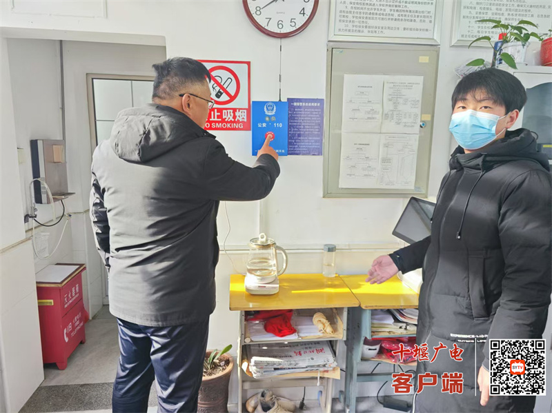 微信图片_20250109170604_副本