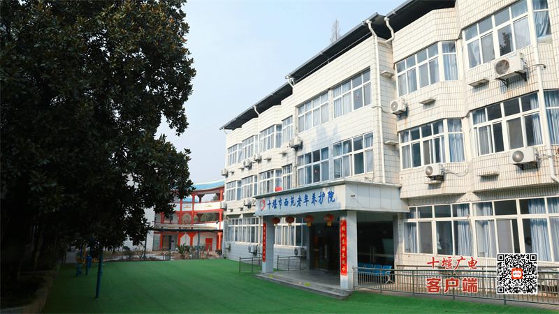 微信图片_20250110143724