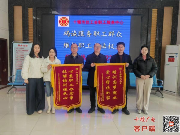 微信图片_20250110160358
