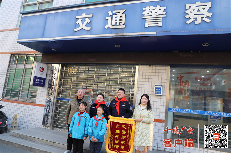 微信图片_20250110175055_副本