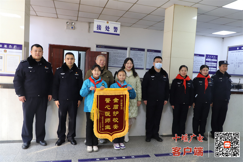 微信图片_20250110175051_副本