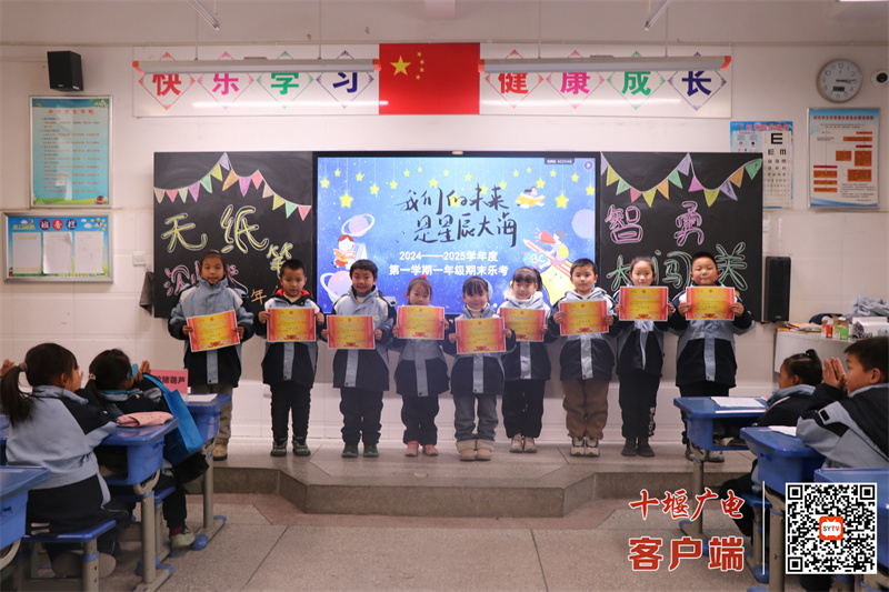 微信图片_20250110151453_副本