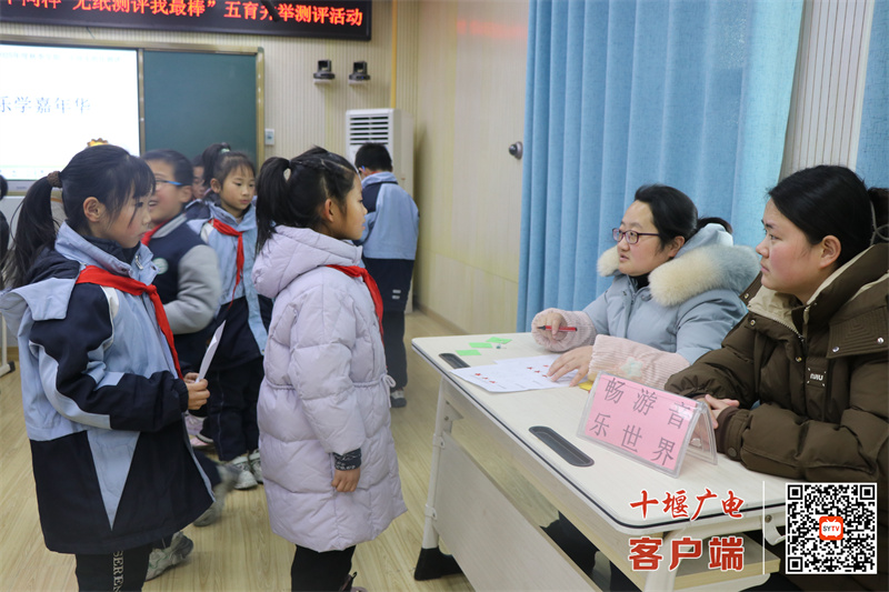 微信图片_20250110151437_副本