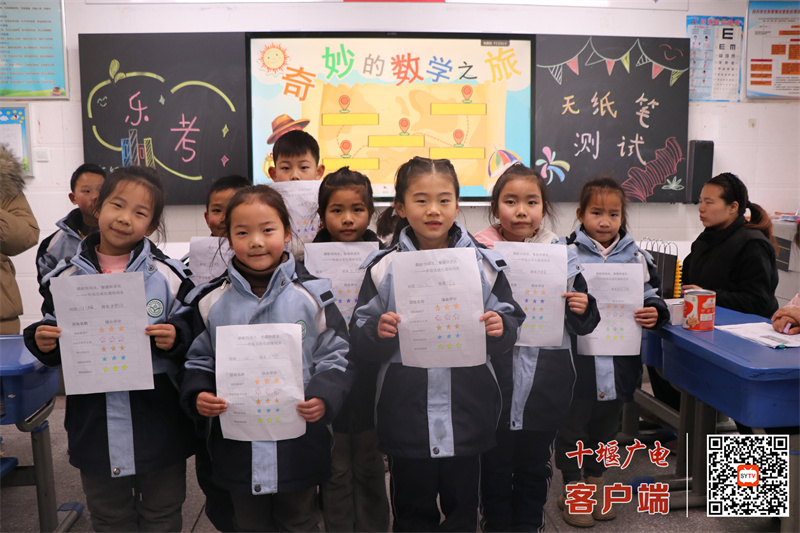 微信图片_20250110151444_副本