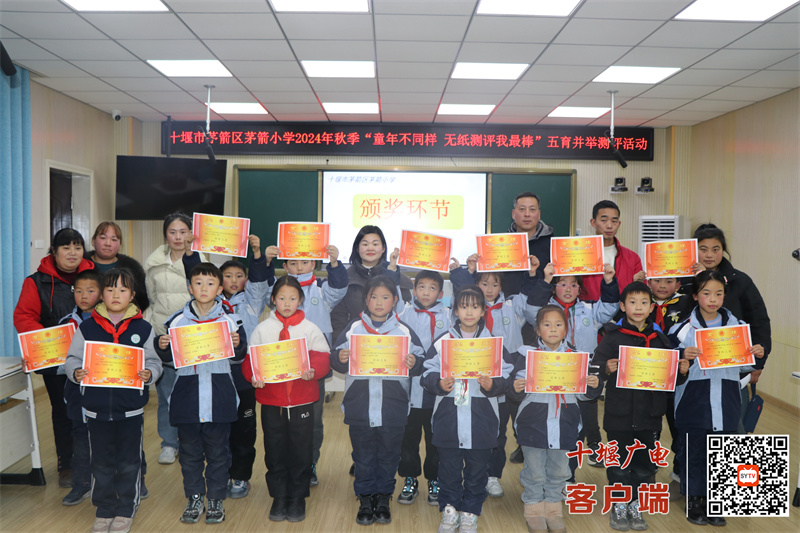 微信图片_20250110151503_副本