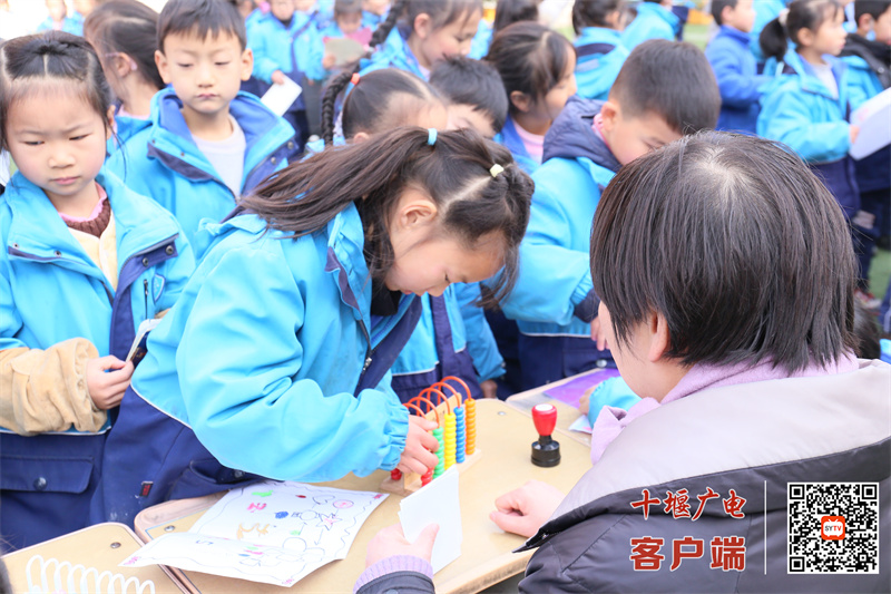 数学