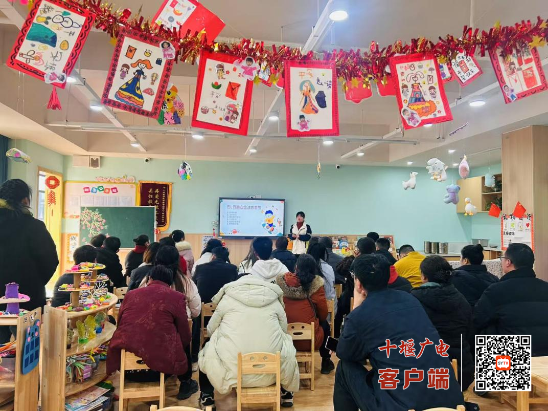 图片2