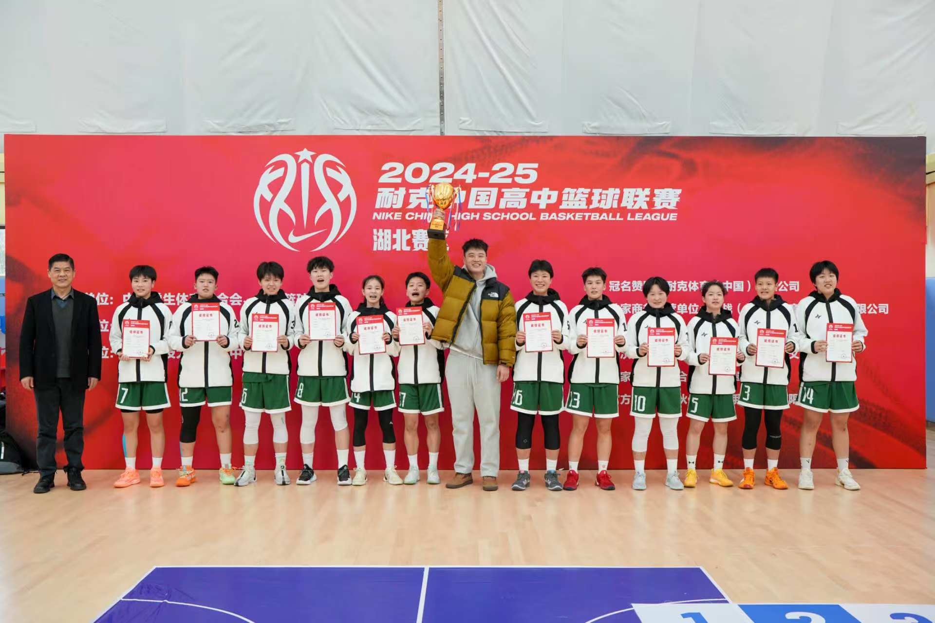 微信图片_202501131416520cd9f0fabd274e9db253144211b2dbc3