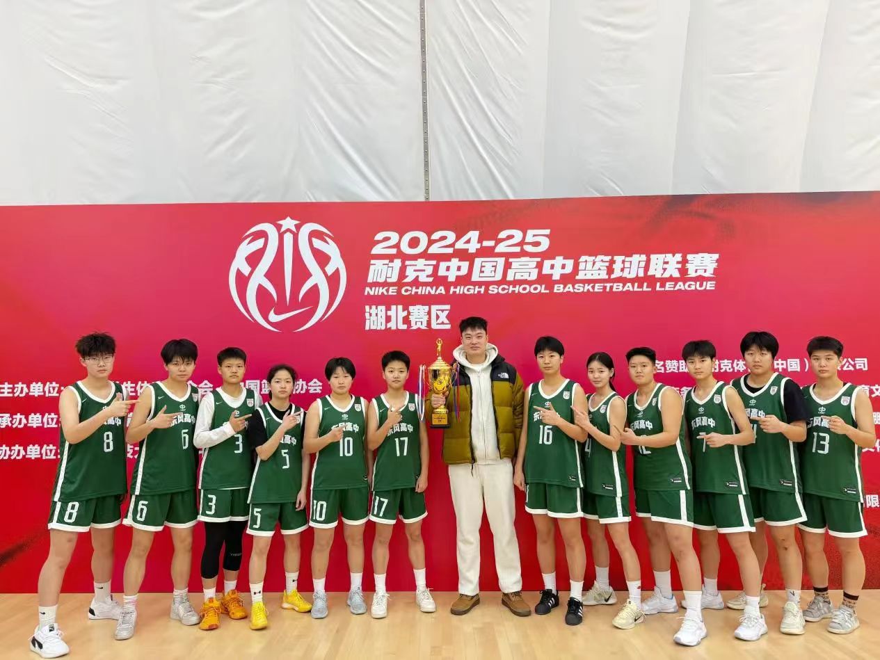 微信图片_20250113141658b2abf559f2bd4085aaa2afc6fa320a33