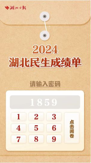 60dfe24a-a1c8-4d28-ab29-8617475c86a8