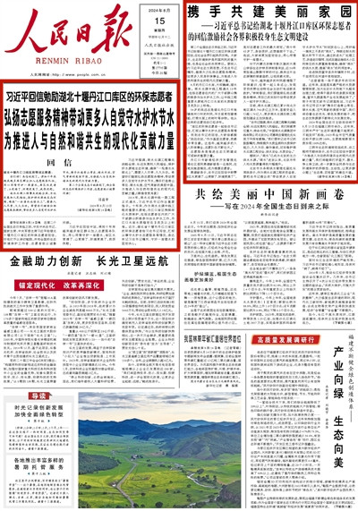 20_副本