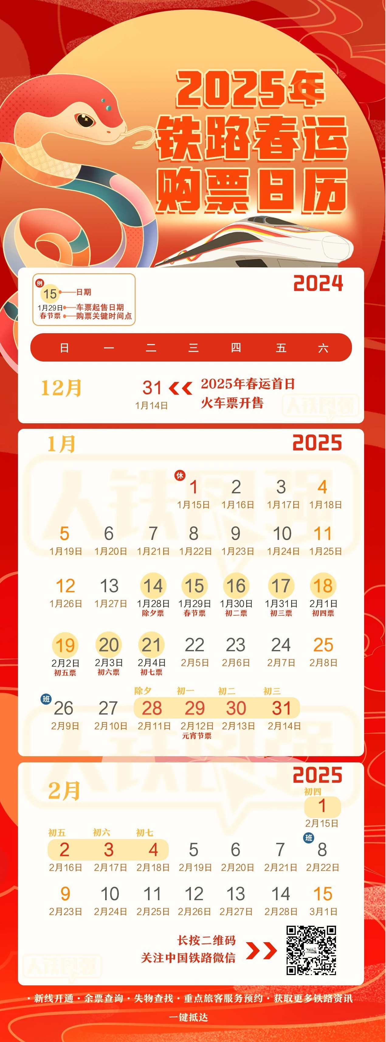 13c0cddeafcb86f609aa06d2b5eedd6f