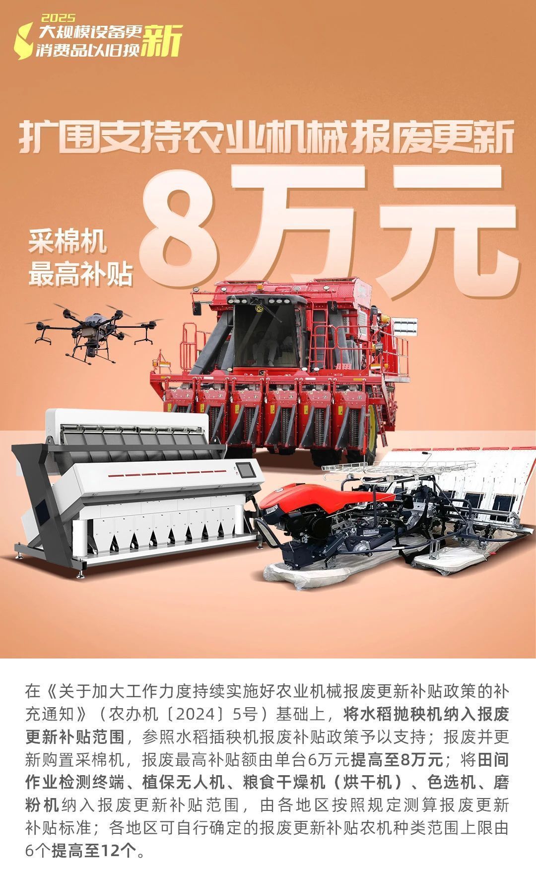 d08ef2bcf85cc8552e7e09f52108a525