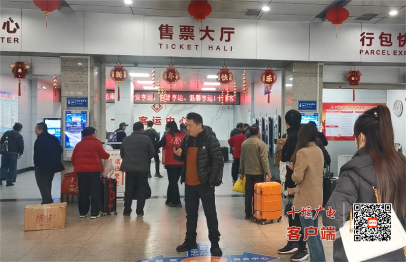 微信图片_20250114135359