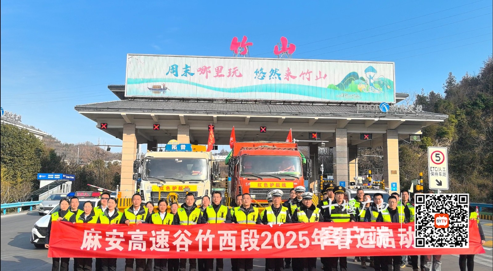 微信图片_20250114160154