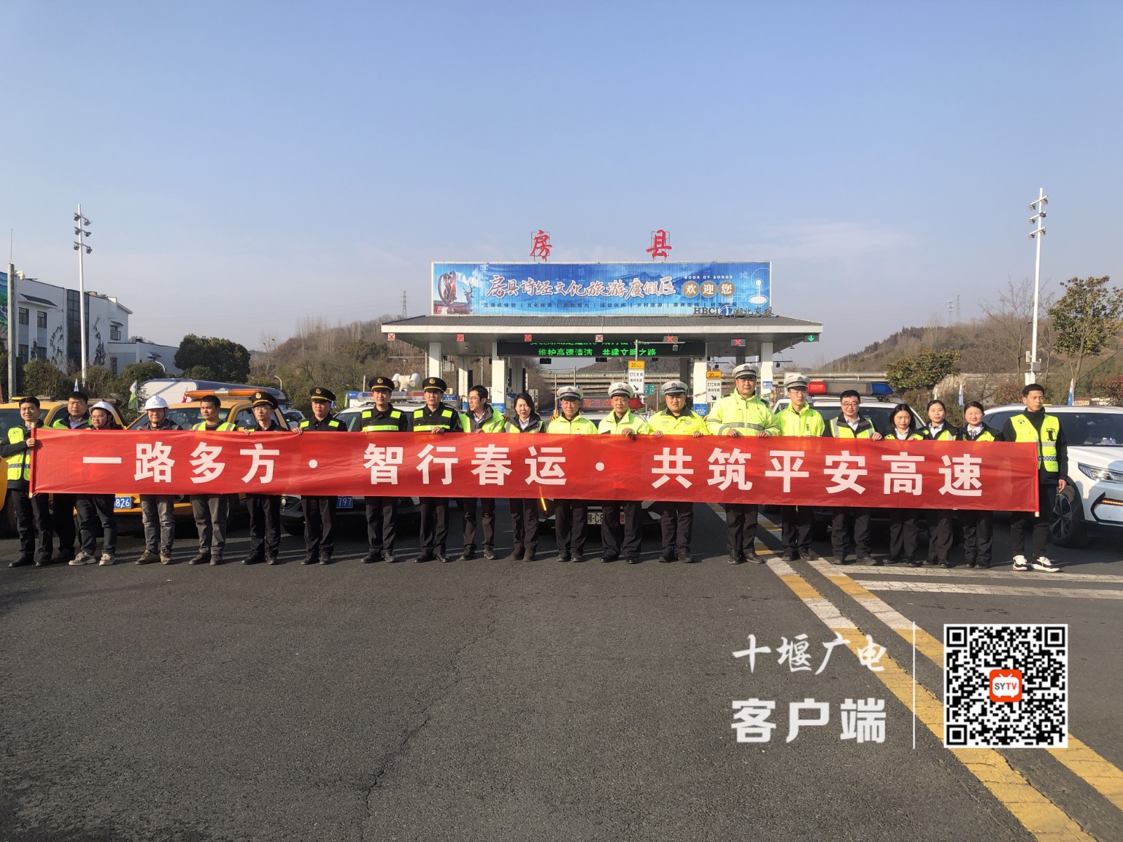 微信图片_20250114160201