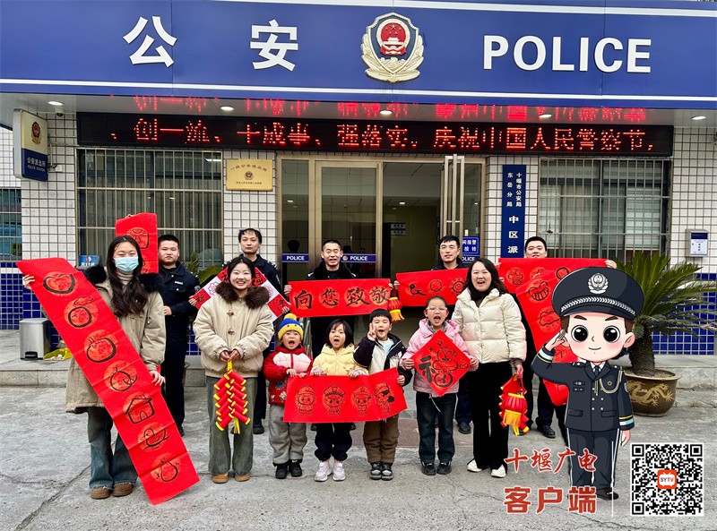 微信图片_20250114174237_副本