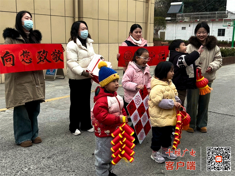 微信图片_20250114174244_副本
