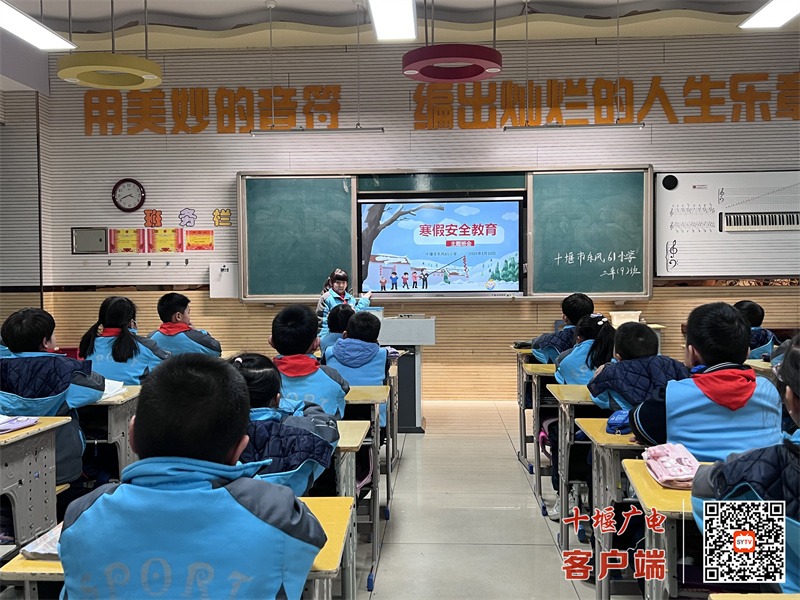 微信图片_20250114175129_副本